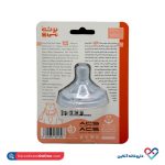 سر شیشه دهانه عریض گرد کد NP02 سایز ۲ برث می - Image 3